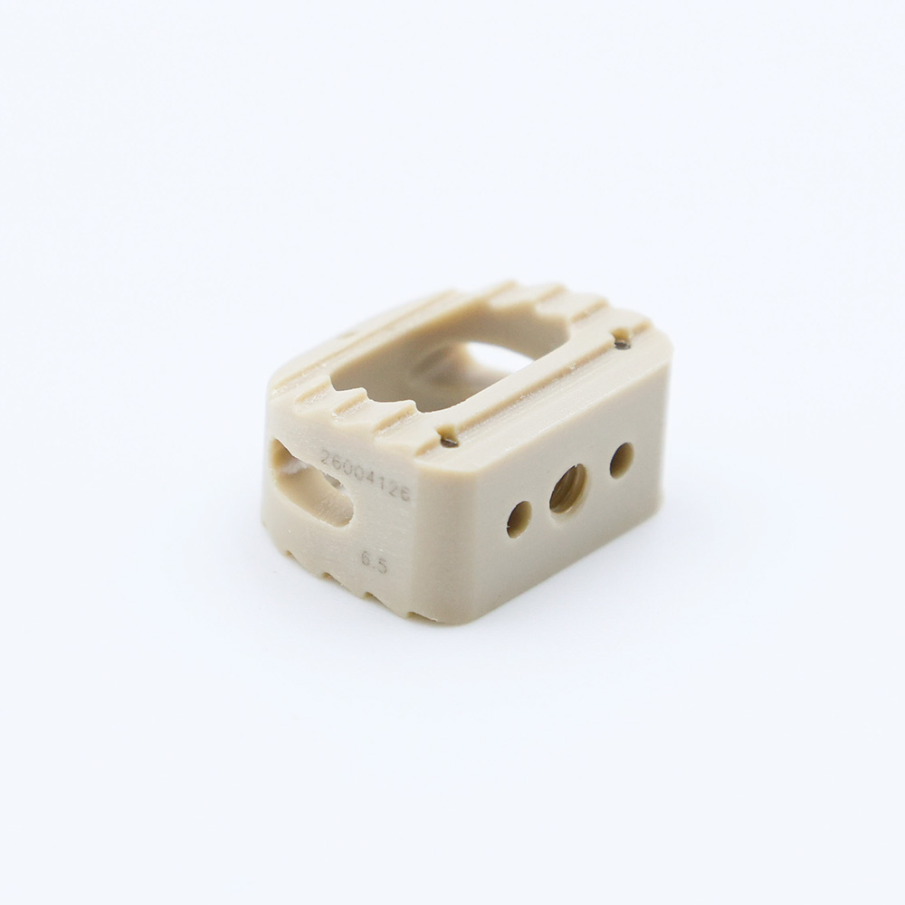Cervical Fusion Cage