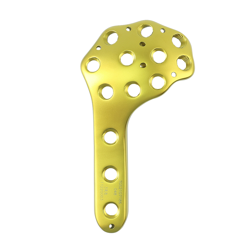 Femoral Locking Plate Set