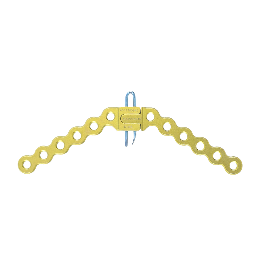 Sternal Fixation System