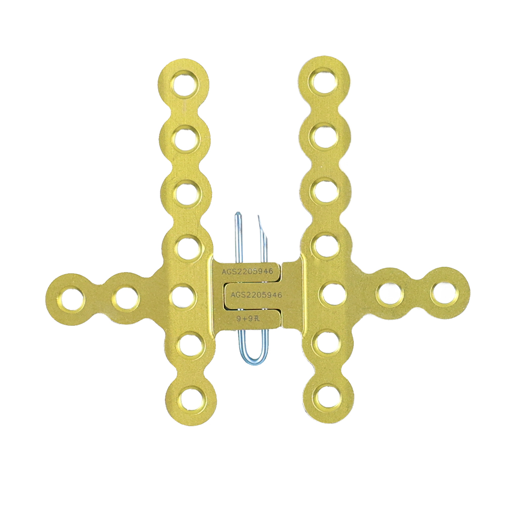 Sternal Fixation System